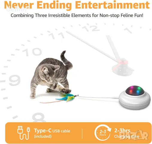 Интерактивна играчка за котки със звънец и подвижно перо, USB презареждаща се, синя, снимка 5 - За котки - 50284037