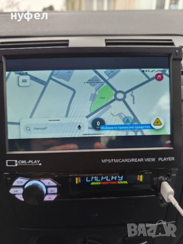 мултимедия кобра, снимка 8 - Аудиосистеми - 52577832