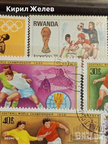 Стари пощенски марки от цял свят смесени СПОРТ ФУТБОЛ ЗА КОЛЕКЦИЯ 52010, снимка 5 - Филателия - 53227858