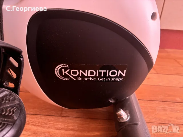 Сгъваем велоергометър KONDITION – отлично състояние, снимка 6 - Фитнес уреди - 55992396