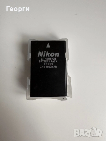 Дигитален Фотоапарат Nikon D40, снимка 8 - Фотоапарати - 52177892