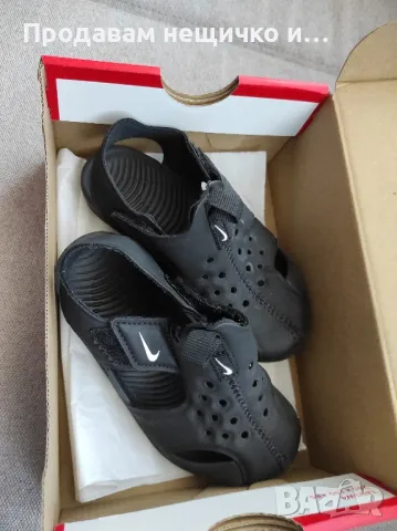 Запазени детски обувки , снимка 8 - Детски обувки - 49132778