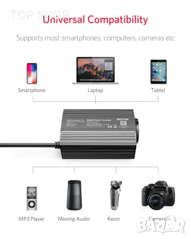 Преобразувател на напрежение Bestek 12 V към 230 V 300 W инвертор автомобилен инвертор с TÜV, снимка 11 - Аксесоари и консумативи - 49064944