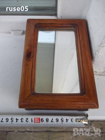 Кутия дървена с огледало, снимка 7 - Други ценни предмети - 34520048