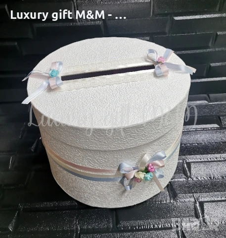 Кутия за парични подаръци , снимка 5 - Подаръци за сватба - 41802457