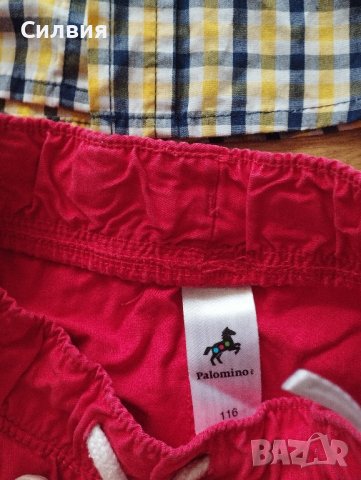 детски лот 116 за 30 лв., снимка 3 - Детски комплекти - 44458441