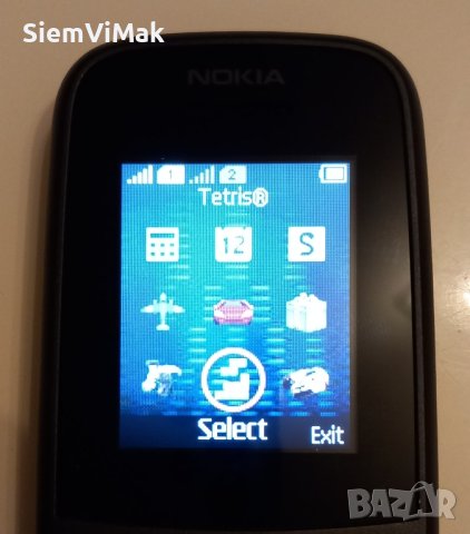 Nokia 105 Dual SIM - комплект - Нов, снимка 8 - Nokia - 24064959