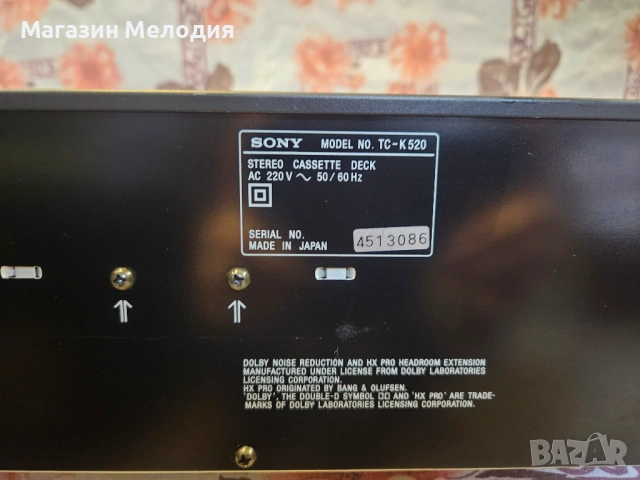 Касетен дек SONY TC-K520  В отлично техническо и визуално състояние., снимка 12 - Декове - 51126600