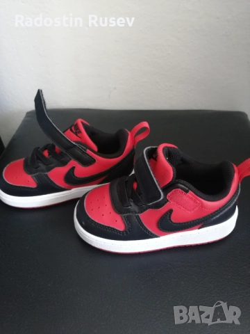 Продавам детски маратонки, снимка 2 - Детски маратонки - 51795069