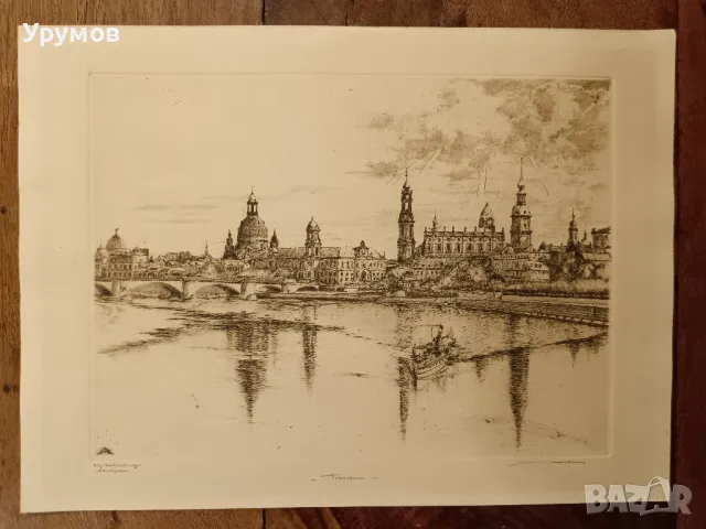 Прекрасен офорт на германския график Albin Mildner – ок. 1930 г.