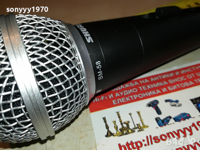 shure sm58 profi mic 0204221817, снимка 8 - Микрофони - 36320490