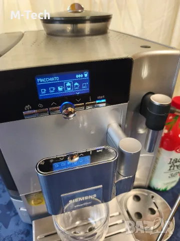 Siemens EQ.7 Plus Aroma Sense с Гаранция, Сименс, снимка 2 - Кафемашини - 56203568