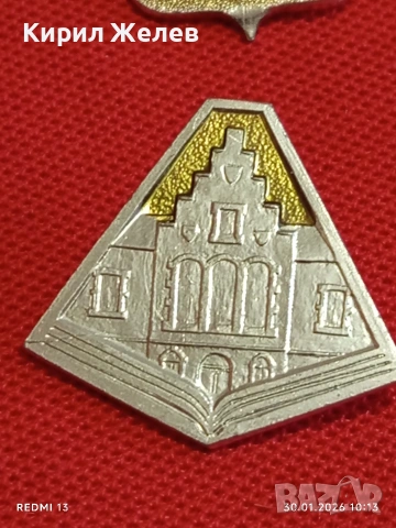 Лот 10 броя значки стари редки от соца за КОЛЕКЦИОНЕРИ 53593, снимка 9 - Колекции - 53279799