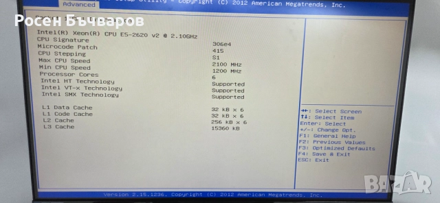  Сървър SupeMicro RAM 128GB, CPU Xeon E5-2620, HDD 12 Caddy, LAN 2x10GB, снимка 3 - Други - 52020929