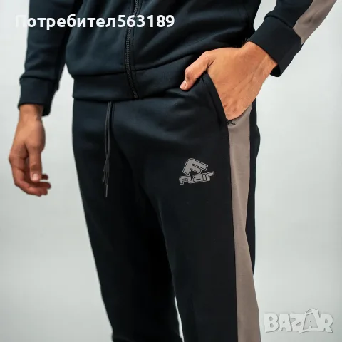 Мъжки спортен екип Flair, снимка 3 - Спортни дрехи, екипи - 56315908