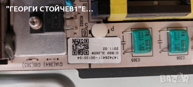 KDL-24EX320 1-884-135-11    PSC10343E M 24T00-01 T240HW01 V.0 CTRL BD     24T02-C04   T240HW01 V.0, снимка 7 - Части и Платки - 44211964