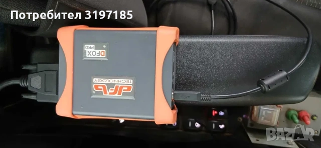 Диагностика на извънпътна техника:багери,трактори,индустриални машини, снимка 4 - Други услуги - 53518974