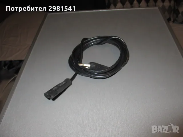 Суб  буфер--JAMO -активен, снимка 6 - Тонколони - 47306080