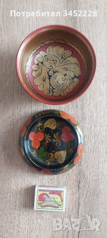 купички хохлома Русия за ценители , снимка 8 - Антикварни и старинни предмети - 52720492