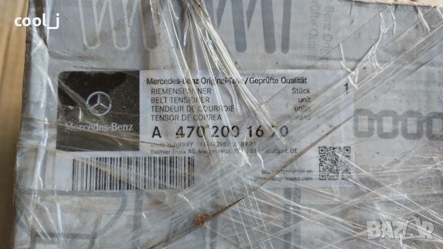 Обтяжна ролка за Mercedes-Benz Actros MP4, снимка 2 - Части - 53845979