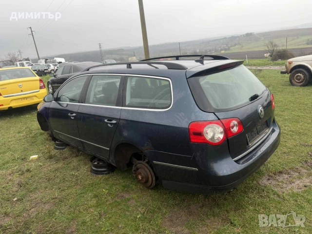 vw passat b6 2.0 bmp на части пасат 6 2.0 тди комби бмп, снимка 10 - Автомобили и джипове - 52683504
