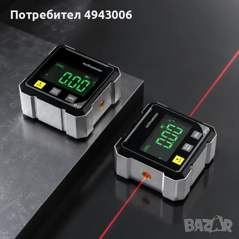 Дигитален магнитен инклинометър с лазер, снимка 2 - Измервателни инструменти - 55987705