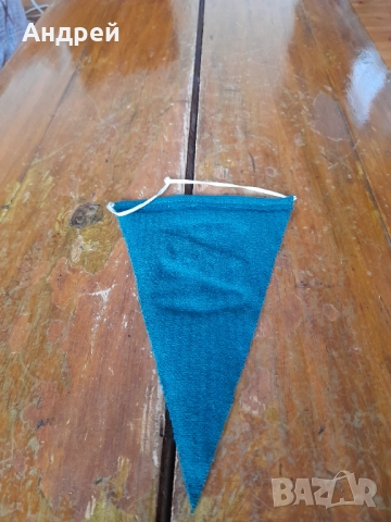 Старо флагче,флаг КФС Ибър Радул, снимка 3 - Други ценни предмети - 51882266