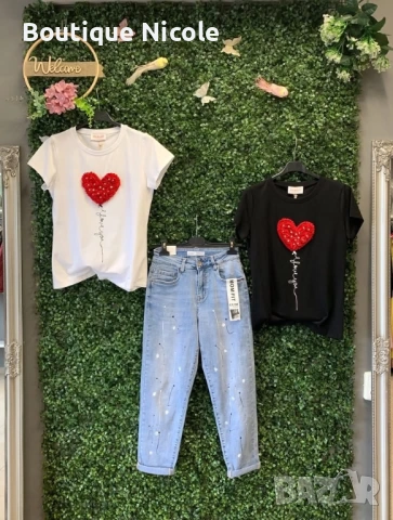 Дамски дънки и тениска   