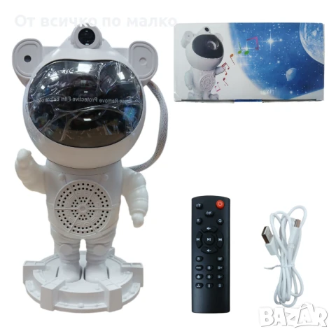 ✨Астронавт – Led лампа с проектор и Bluetooth, снимка 1