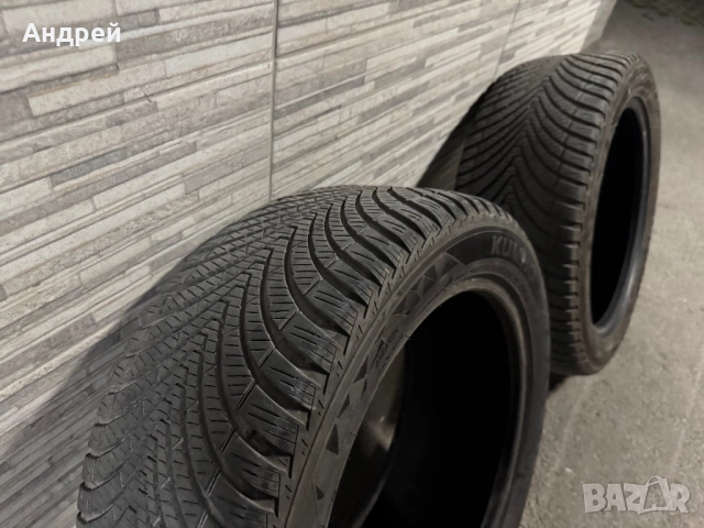 245/45/17 Всесезонни DOT23 Kumho 