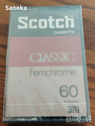 UNIVERSUM FERRO I 90, снимка 4 - Аудио касети - 49181485