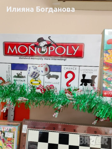 Детски стоки, снимка 12 - Други - 53392328