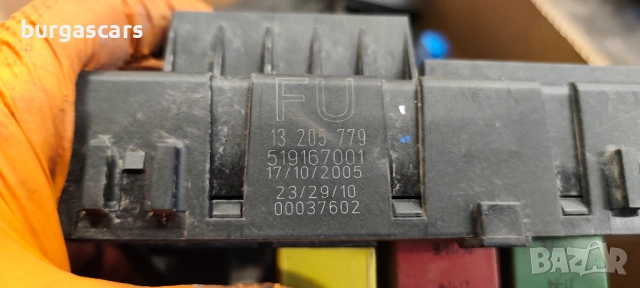 Контролер 13 205 779 / 519167001 Opel Vectra C 3.0 CDTI Z30DT 3.0 CDTI V6 - 184к.с, снимка 2 - Части - 53828710