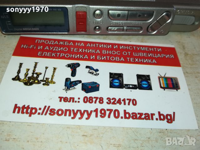 SONY MZ-R37 MINIDISC RECORDER-MADE IN JAPAN 2502221631, снимка 6 - Радиокасетофони, транзистори - 35915165