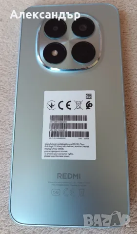 Redmi Note 15 Pro 5G 8/256, снимка 5 - Xiaomi - 56021122