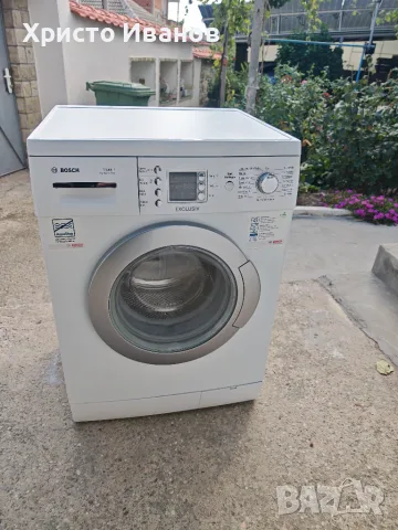 Пералня Bosch Maxx 7