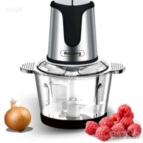 Чопър R51111D, 400W, 2 л., 2 скорости, стъклена купа, черен/сребрист