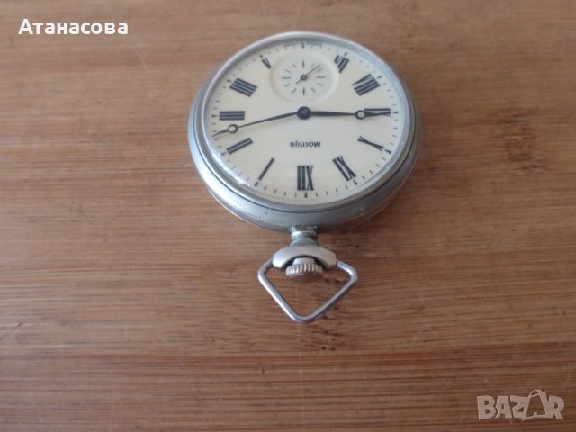 Джобен часовник Молния Мълния Molnija с кораб, снимка 4 - Антикварни и старинни предмети - 44329582