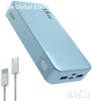 NOBIS Power Bank 20000mAh 45W