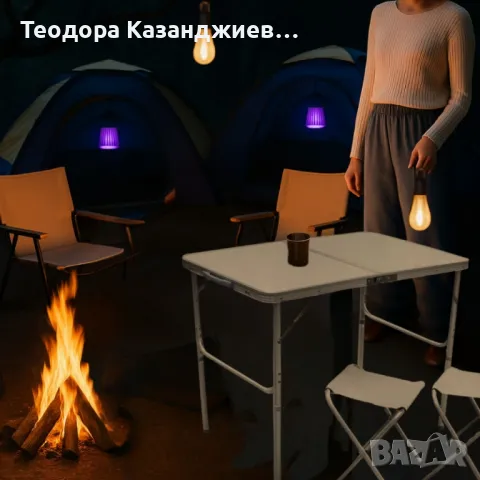 Къмпинг комплект за четирима – Комфорт и практичност сред природата, снимка 6 - Къмпинг мебели - 50136139