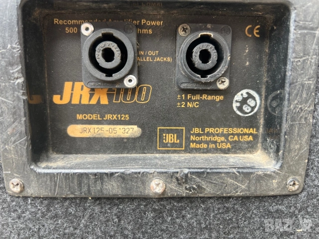 JBL кутии за тон колони 15" двоини кода, снимка 7 - Тонколони - 53702149