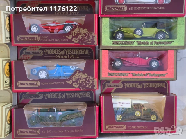 Ретро Стари Matchbox MOY Мачбокс Модели made in England Нови В Кутии, снимка 3 - Коли, камиони, мотори, писти - 50837249