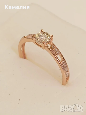 Руско злато , снимка 5 - Пръстени - 53561214