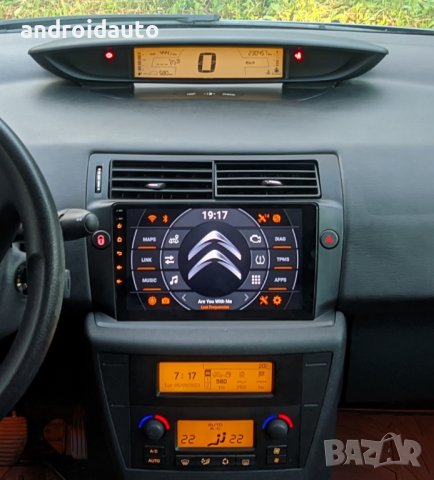 Citroen C4 2004- 2009 Android Mултимедия/Навигация,2702