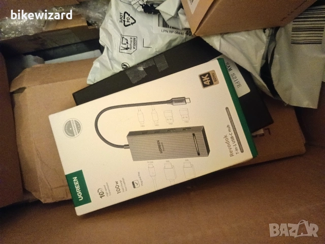 UGREEN 7-в-1 USB C докинг станция с двоен 4K HDMI и 100W PD за лаптопи HP и ThinkPad НОВ, снимка 5 - Кабели и адаптери - 53639516