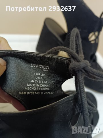 Дамски сандали с връзки на широк ток. 38 номер H&M Divided, снимка 7 - Сандали - 39538780