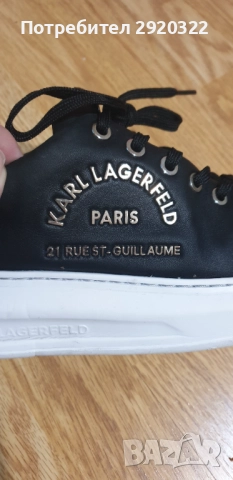 Маратонки KARL Lagerfeld