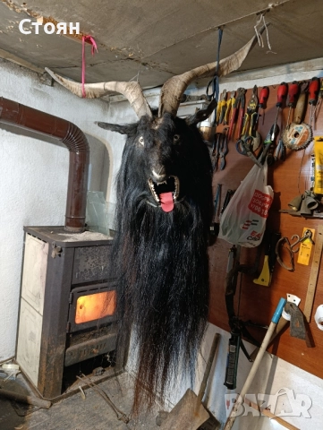 кукерска маска 