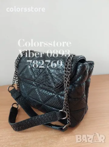 Луксозна Черна чанта код SG511te, снимка 2 - Чанти - 48010404