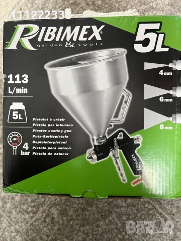 Пистолет за мазилка RIBIMEX 5L – нов